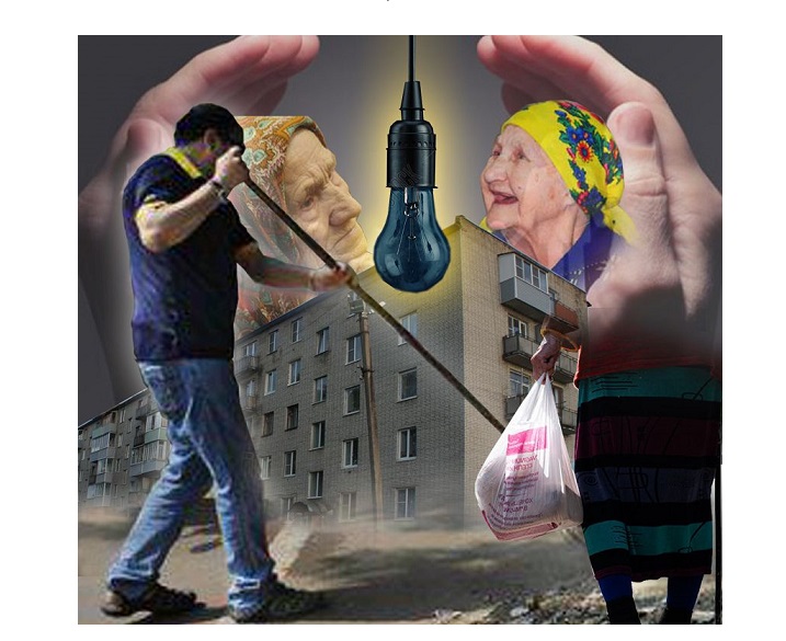 قيماستىقتىڭ كوز جاسى