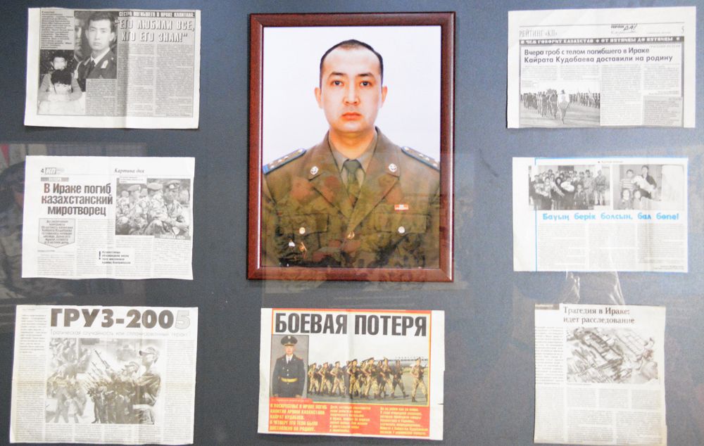 بىتىمگەرلەر ەرلىگىن بەينەلەيدى