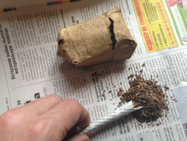 70 كگ-عا جۋىق ماحوركامەن قىرعىز ازاماتى ۇستالدى