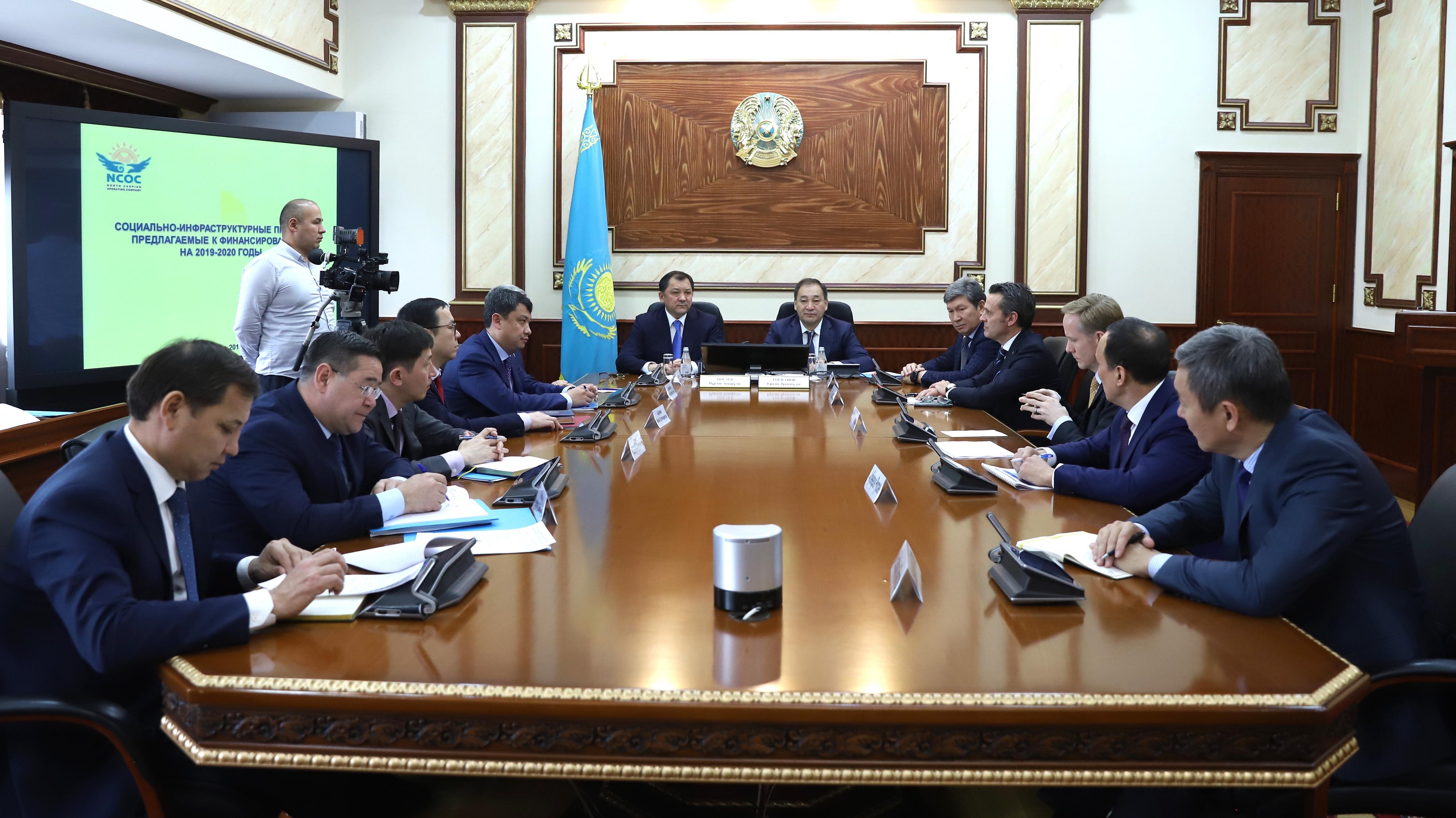 اقتاۋدا ءوڭىر باسشىلارى مەن  NCOC كومپانياسىنىڭ وكىلدەرى كەزدەستى