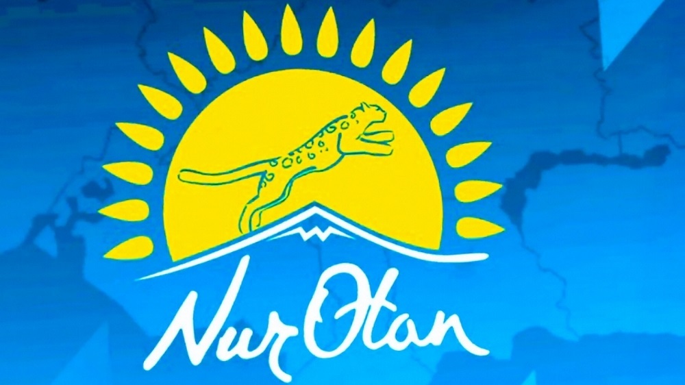 تاپسىرمالاردىڭ ورىندالۋ بارىسى قارالدى
