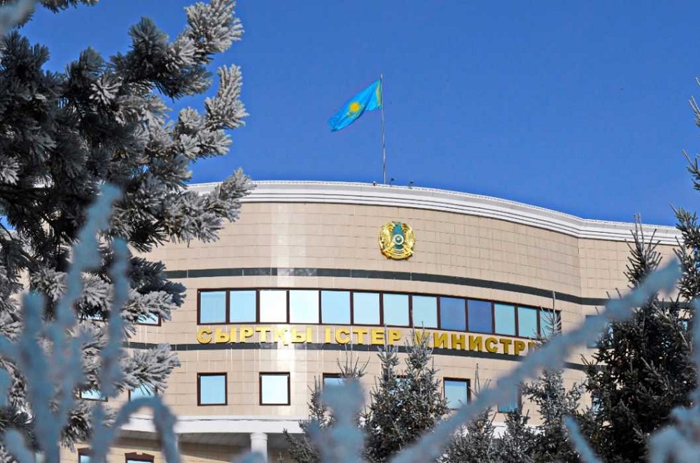 قازاقستان رەسپۋبليكاسى سىرتقى ىستەر مينيسترلىگىنىڭ مالىمدەمەسى