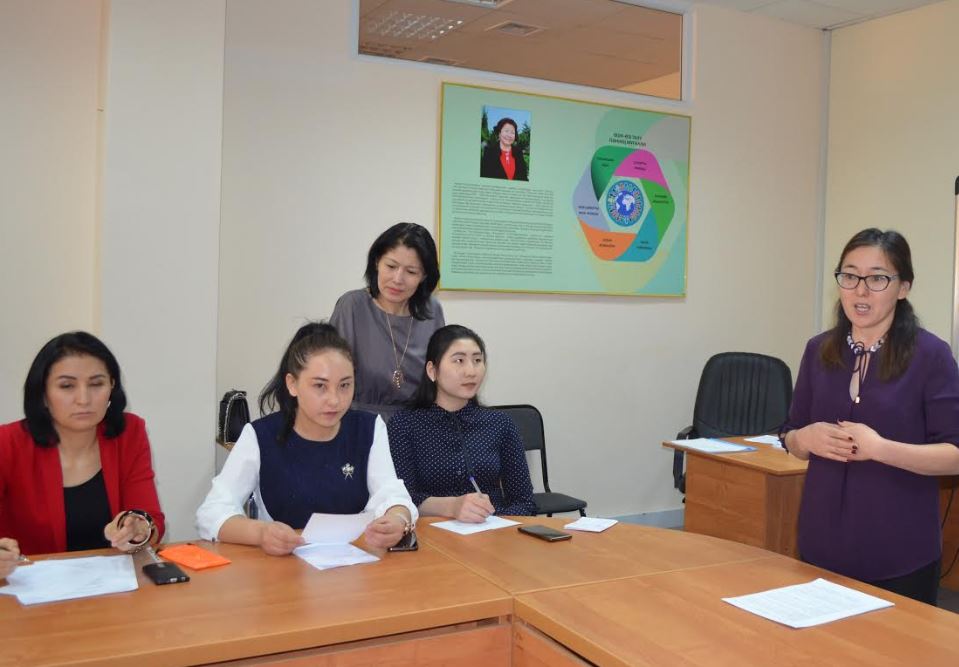 جاس پسيحولوگتارعا ارنالعان دوڭگەلەك ۇستەل ءوتتى