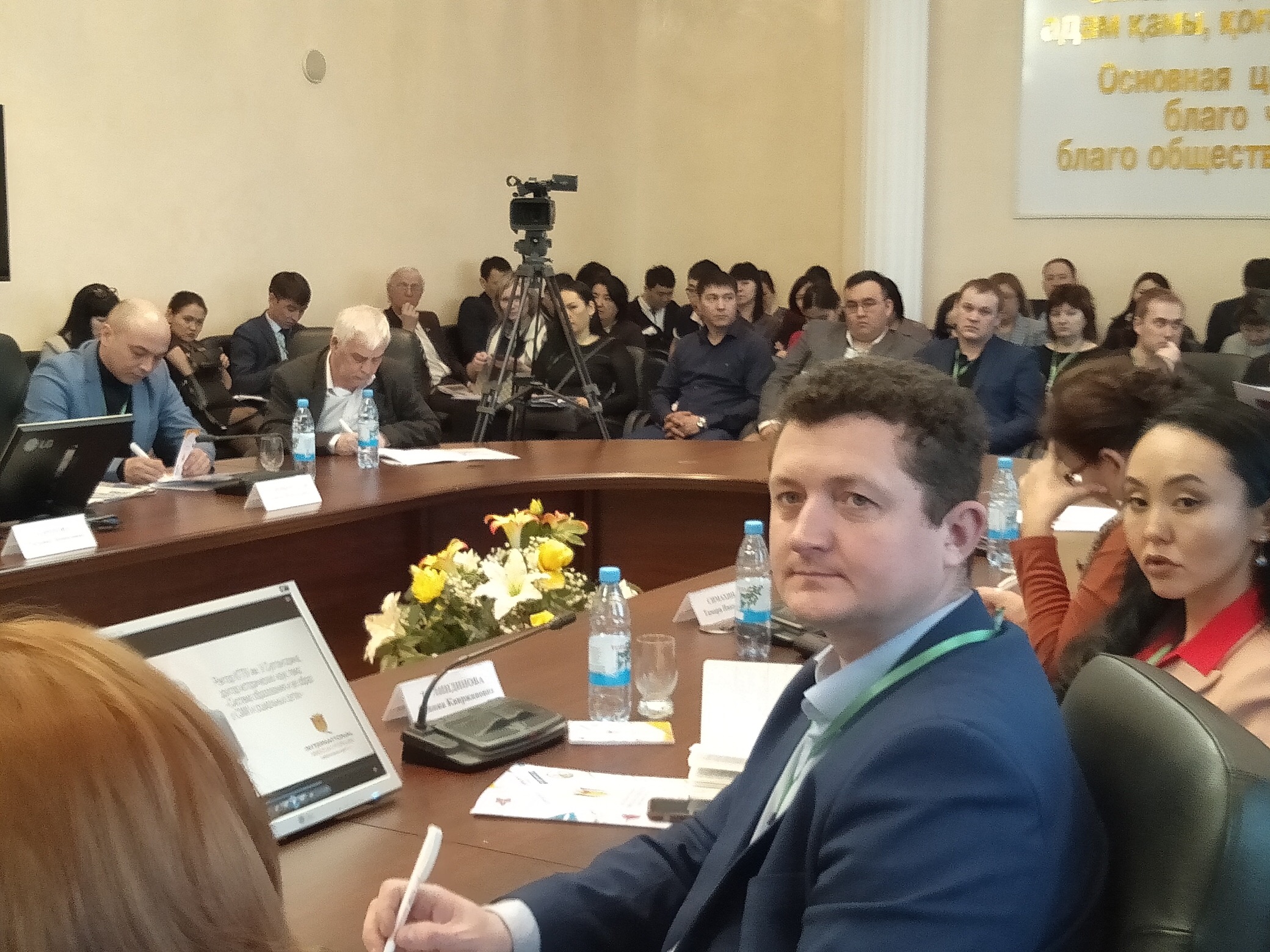 قوستانايدا  حالىقارالىق مەديا فورۋم ءوتتى