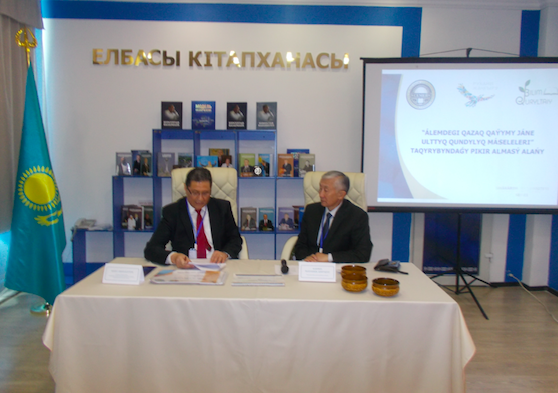 سەمەيدە تۇڭعىش رەت «حالىقارالىق ءبىلىم قۇرىلتايى» ءوتتى