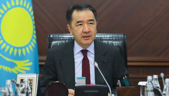 ب.ساعىنتاەۆ جاڭا لاۋازىمعا تاعايىندالدى