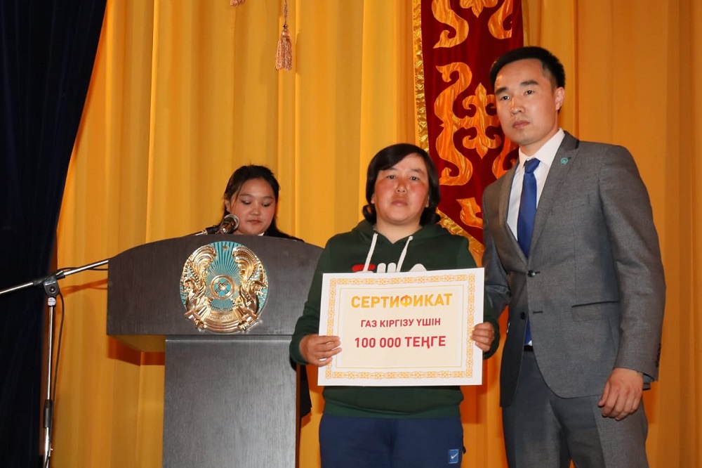 مۇعالجار اۋدانىندا از قامتىلعان وتباسىلارعا قارجىلاي سەرتيفيكاتتار بەرىلدى