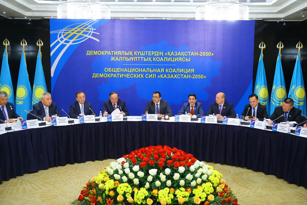 ەل تاريحىنا التىن ارىپپەن جازىلاتىن ەسىم
