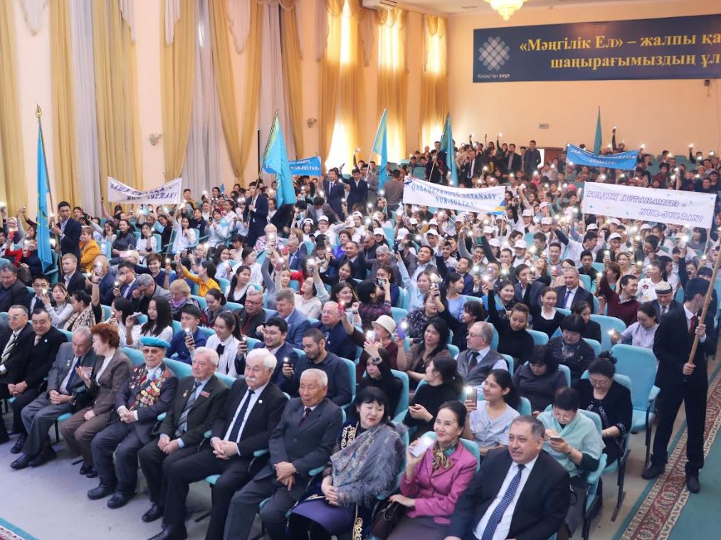 ورال قالاسىندا استانانىڭ جاڭا اتاۋىن قولداعان فورۋم ءوتتى