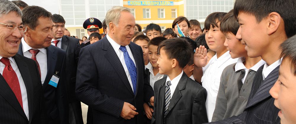 ەل مەن جەر تۇتاستىعى – وركەندەۋ العىشارتى
