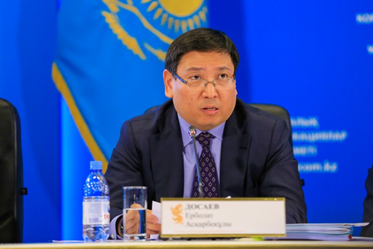 قازاقستان ۇلتتىق بانكى ماكروەكونوميكالىق ساياسات شارالارىن ۇيلەستىرۋ تۋرالى كەلىسىمگە قول قويۋ بويىنشا باستاما جاسايدى