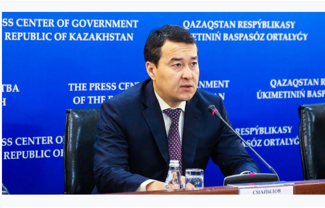 ەلوردا اتاۋىن وزگەرتۋگە بايلانىستى قوسىمشا بيۋدجەت قاراجاتى قاجەت ەتىلمەيدى — ءا. سمايىلوۆ