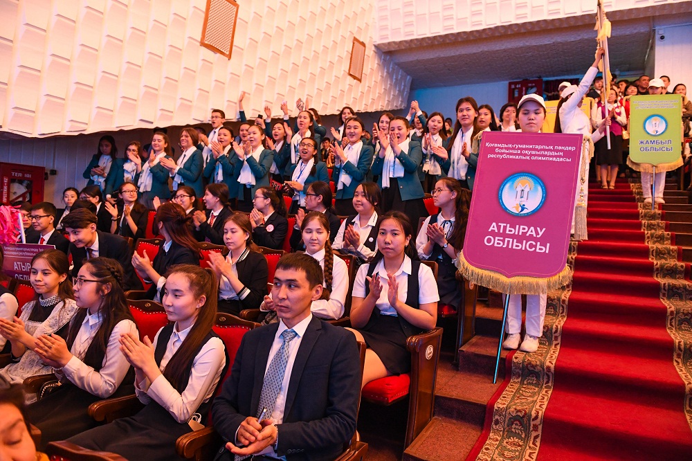 قىزىلوردادا جالپى ءبىلىم بەرەتىن پاندەر بويىنشا رەسپۋبليكالىق وليمپيادا باستالدى