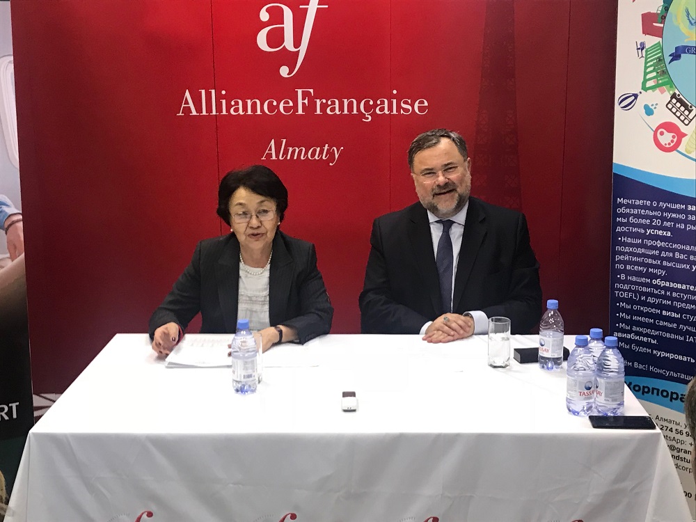 فرانتسيانىڭ باس كونسۋلدىعى «فرانتسيا مادەنيەتى» بايقاۋىن ۇيىمداستىردى