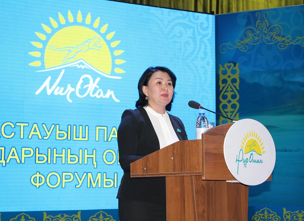 ەلدىڭ ەلباسىنا قۇرمەتى ەرەكشە 