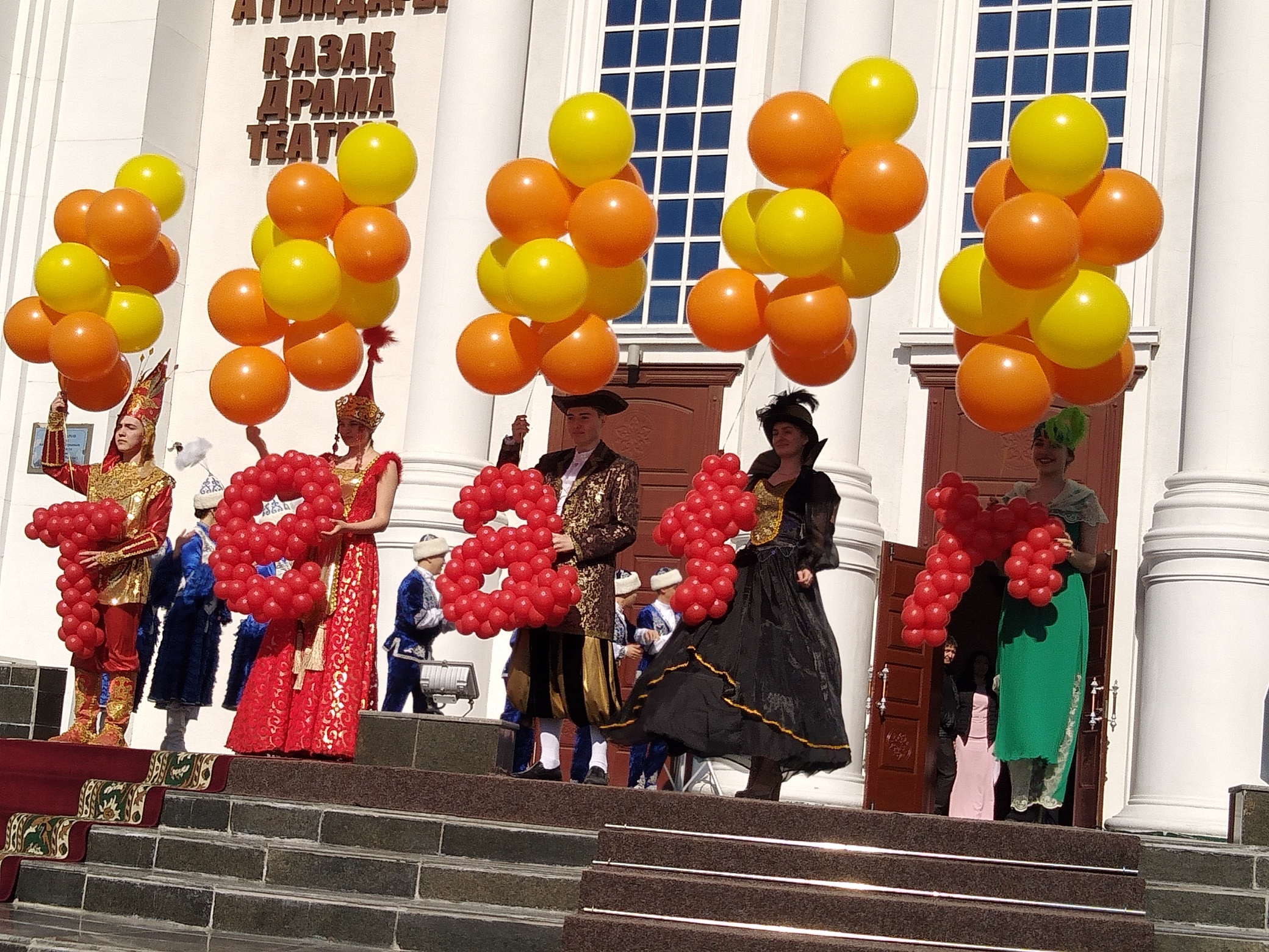 قوستانايدا حالىقارالىق تەاتر كۇنى اتالىپ ءوتتى