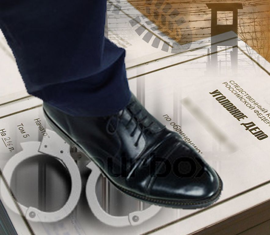 قۇقىق قورعاۋشىلاردىڭ بىلىكسىزدىگىنەن ادام قۇقى تاپتالعان
