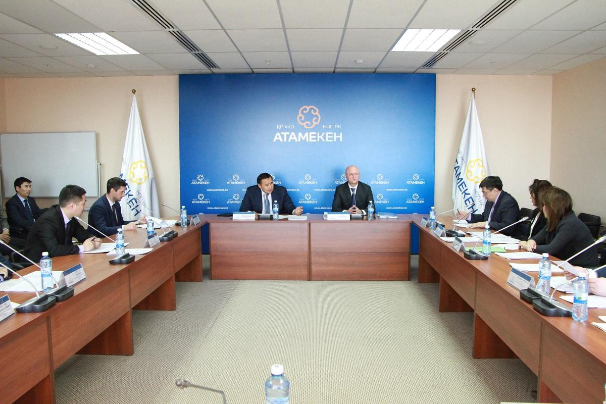 «اتامەكەن» الاڭىندا «قاراپايىم زاتتار ەكونوميكاسى» جوبالىق القاسىنىڭ العاشقى وتىرىسى ءوتتى