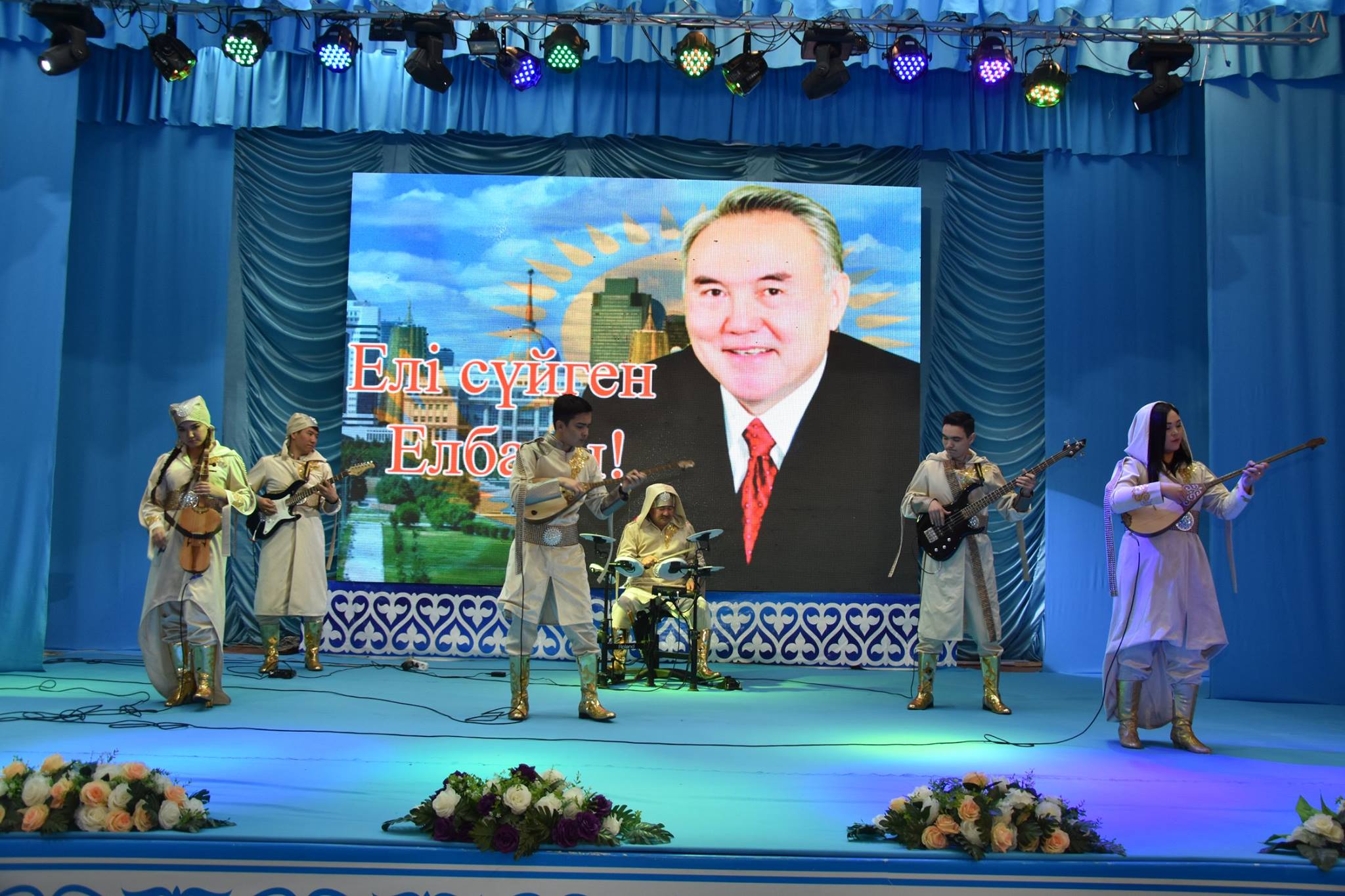  «ەلى سۇيگەن ەلباسى» اتتى سالتاناتتى جيىن ءوتتى