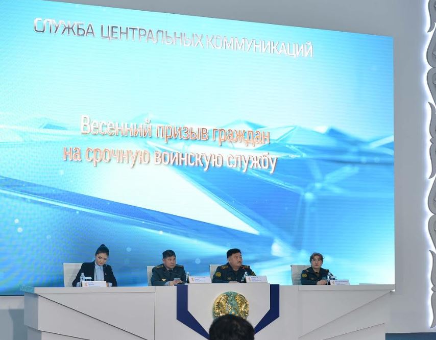 ازاماتتاردى مەرزىمدى اسكەري قىزمەتكە شاقىرۋدىڭ كوكتەمگى ناۋقانى باستالدى