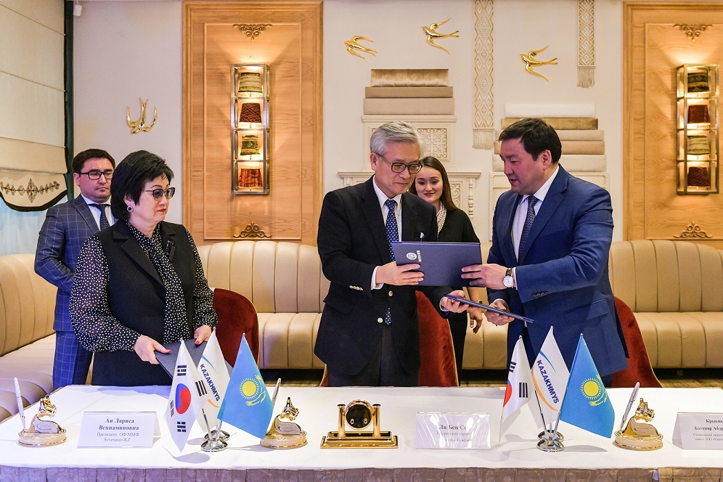 «قازاقمىس» كورپوراتسياسى وڭتۇستىك كورەيانىڭ جەتەكشى گوسپيتالىمەن رەسمي سەرىكتەس بولدى