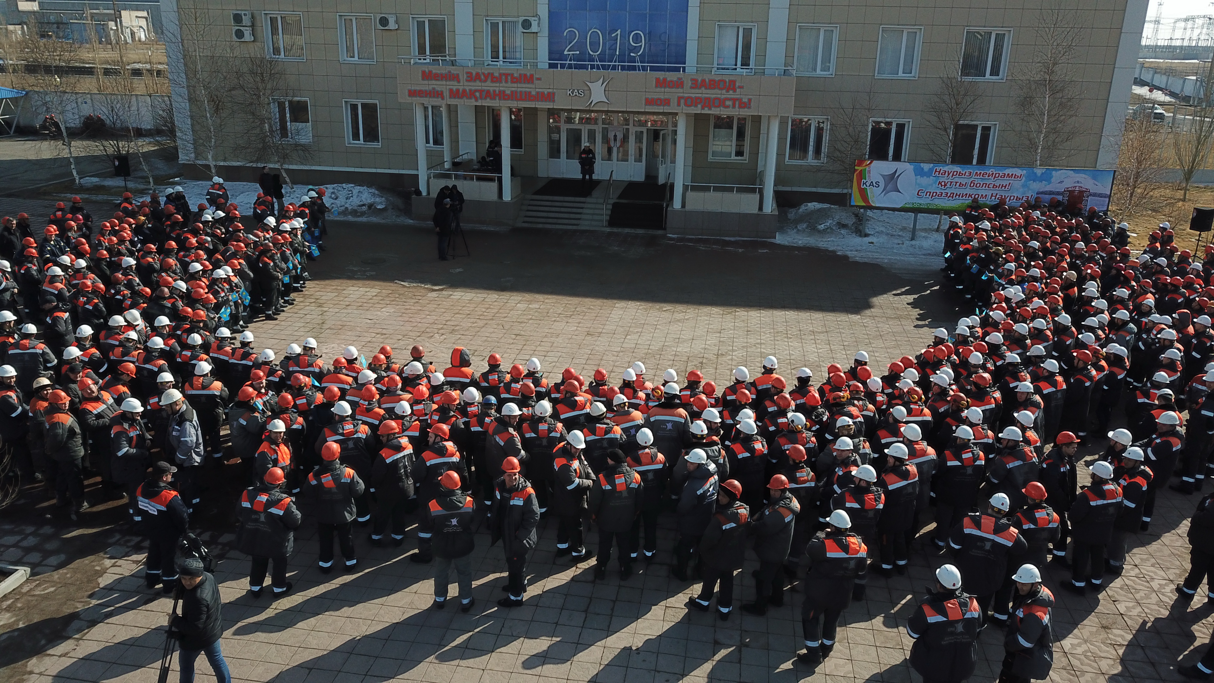 پاۆلوداردا مەتاللۋرگتەر مەن مۇنايشىلار بىرلەسە قولداۋ ءبىلدىردى