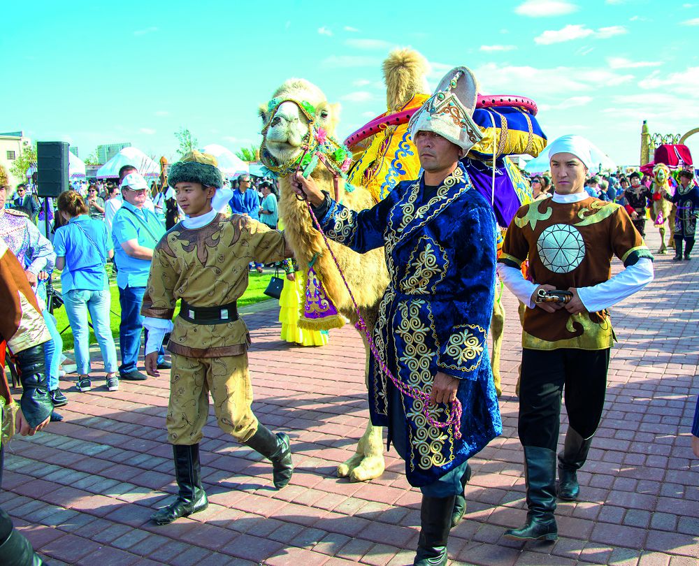 ماڭعىستاۋ تۇيەسى