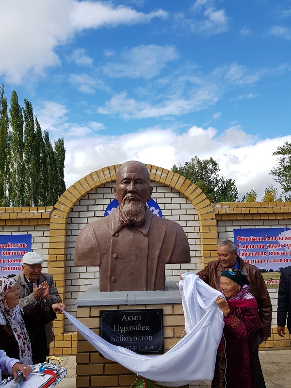 نۇرلىبەك بايمۇراتوۆ