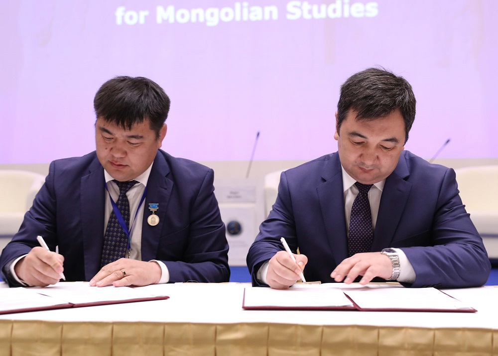  ۇلى دالا فورۋمى