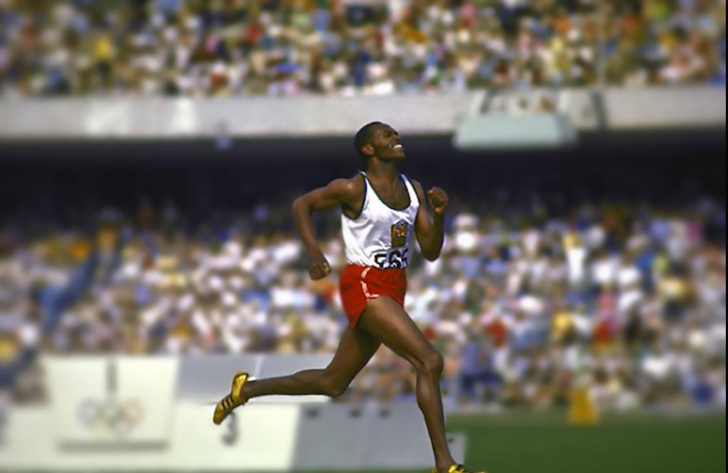 كيپچوگە كەينو