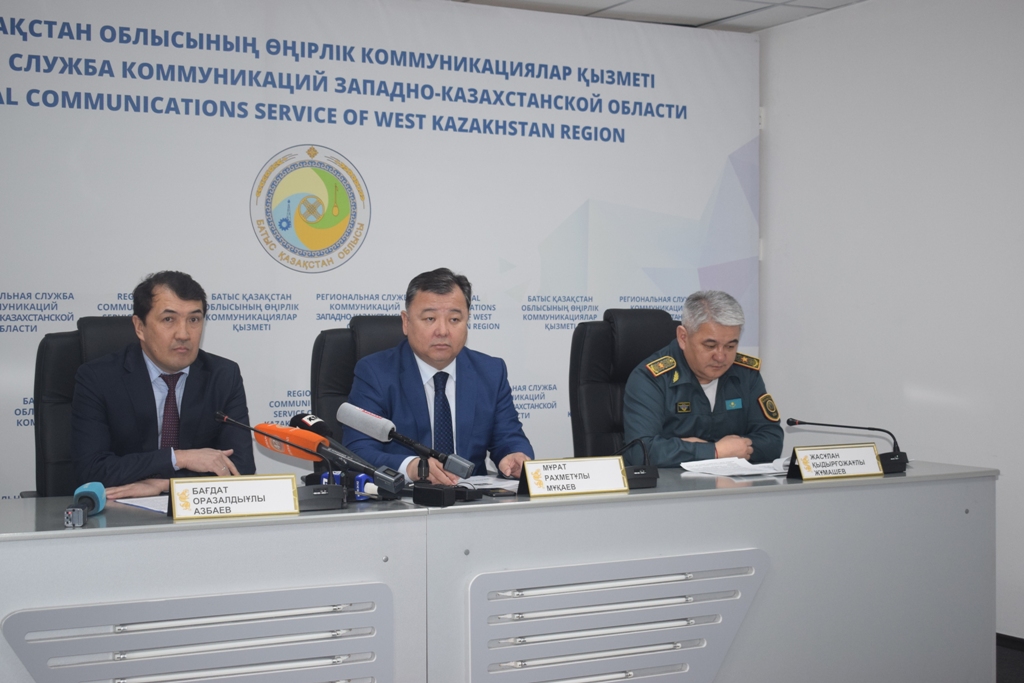 ورال قالاسىندا, تاسقالا جانە بايتەرەك اۋداندارىندا سۋ باسۋ قاۋپى جوعارى