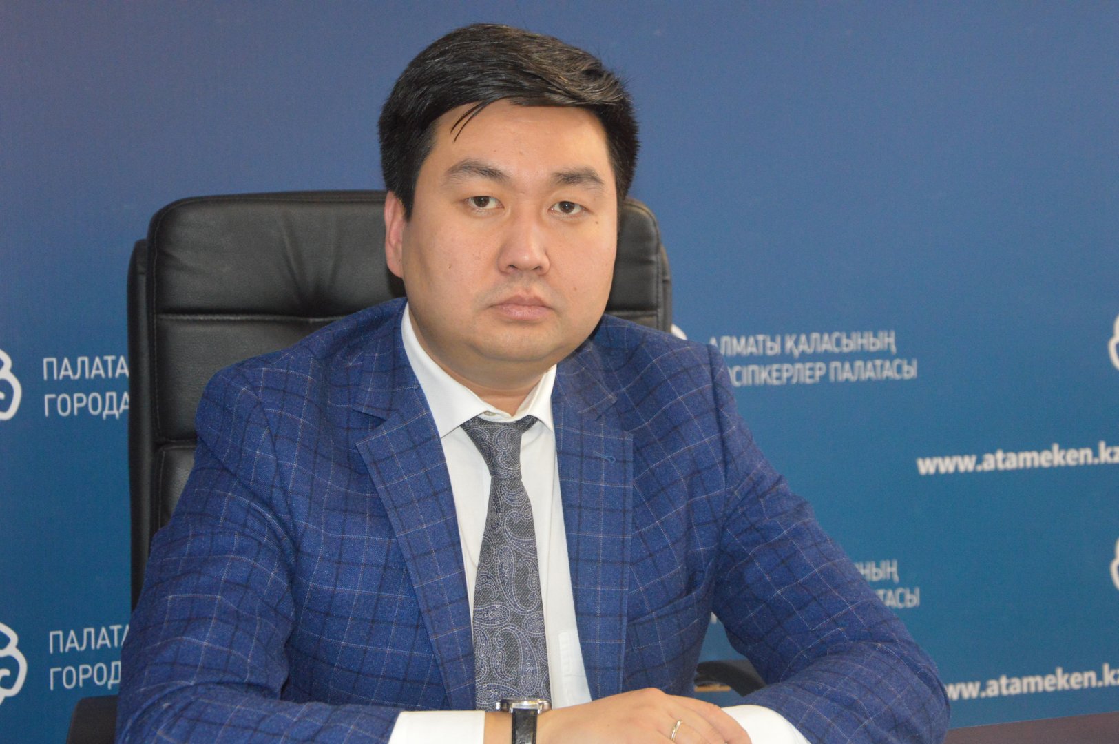 الماتىدا «قاراپايىم ەكونوميكالىق زاتتاردىڭ» جوبالىق كەڭسەسى ىسكە قوسىلدى