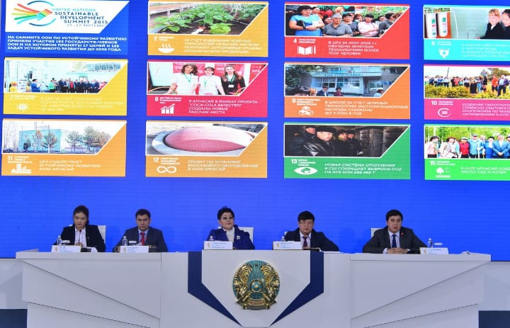 باق اراسىندا كونكۋرس  جاريالاندى