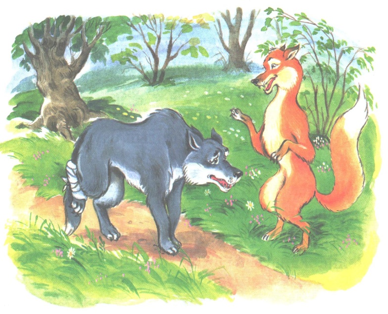 ەرتەگىدە ەل ەرتەڭى بار