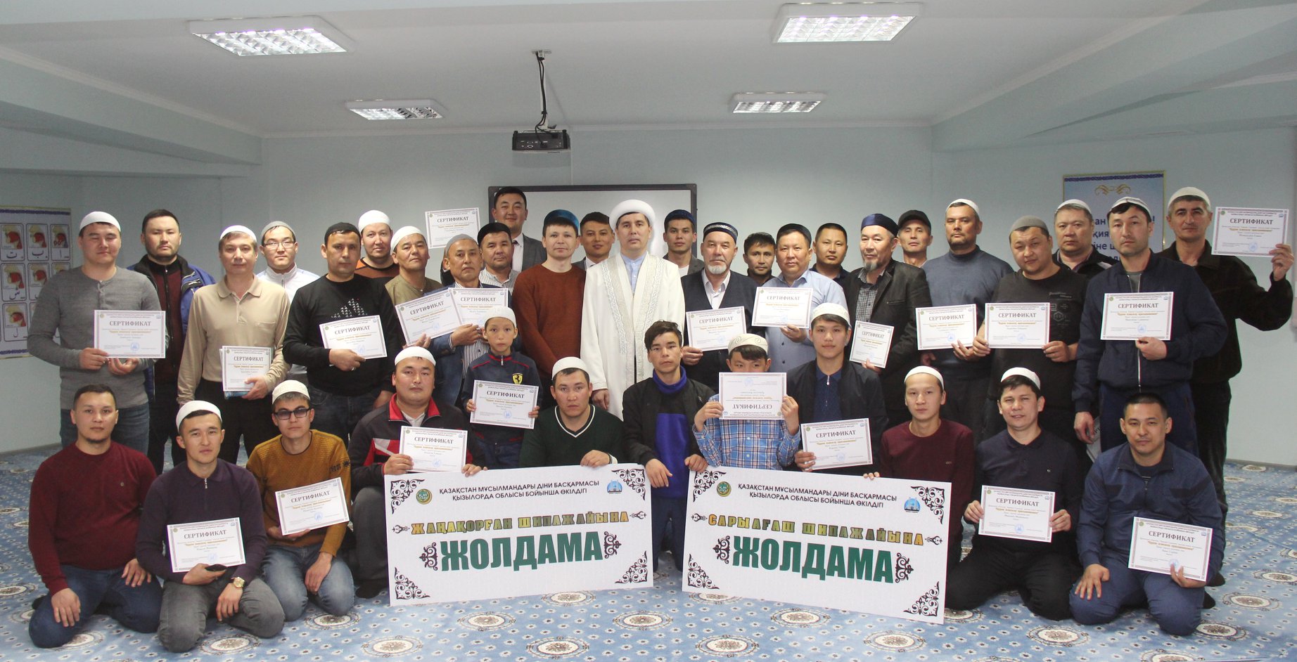 «قۇران جاتتاۋ» ورتالىعى وزىق شاكىرتتەرگە شيپاجايلارعا جولداما بەرىپ جاتىر