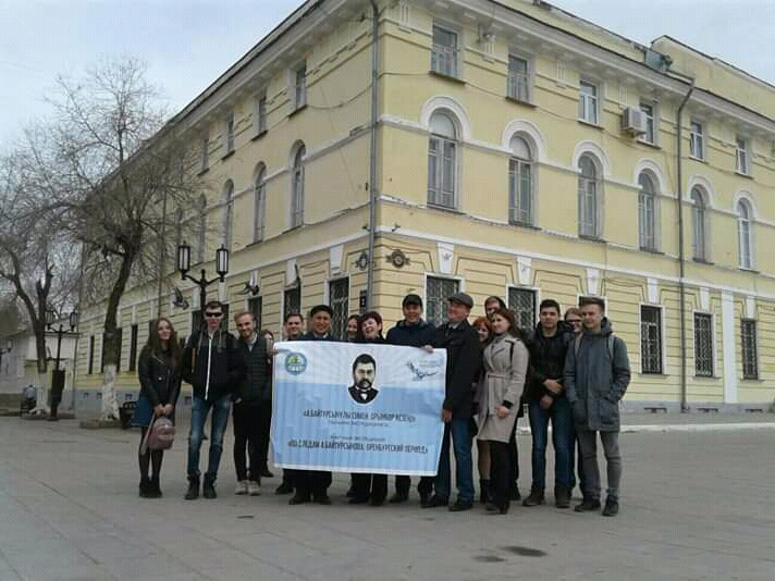 قوستانايدا جاساقتالعان «احمەت بايتۇرسىنوۆ ىزىمەن. ورىنبور كەزەڭى» ەكسپەديتسياسى ورىنبوردا ءجۇر