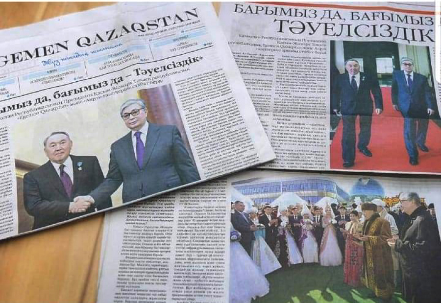 اردى ويلايتىن كەز كەلدى