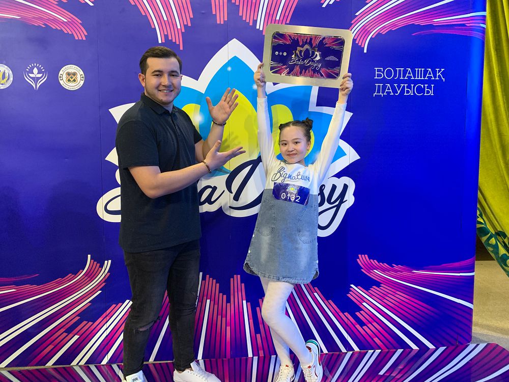 تاراز ءانشىسى انىقتالدى