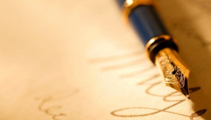 اتىراۋ اقىنداردى شاقىرادى