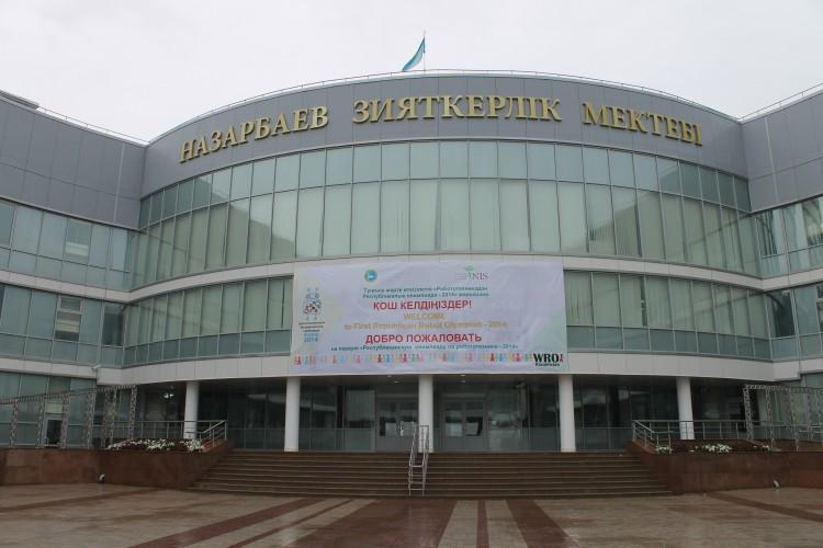 سۆەتلانا يسپۋسينوۆا «نازارباەۆ زياتكەرلىك مەكتەپتەرى» باسقارما ءتورايىمى بولدى