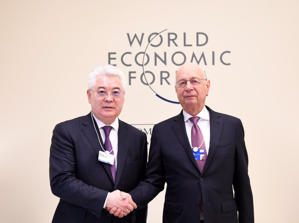 قازاقستان يوردانياداعى دۇنيەجۇزىلىك ەكونوميكالىق فورۋمعا قاتىستى