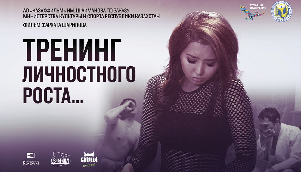 بيلىك – ەڭ  ۇلى يلليۋزيا