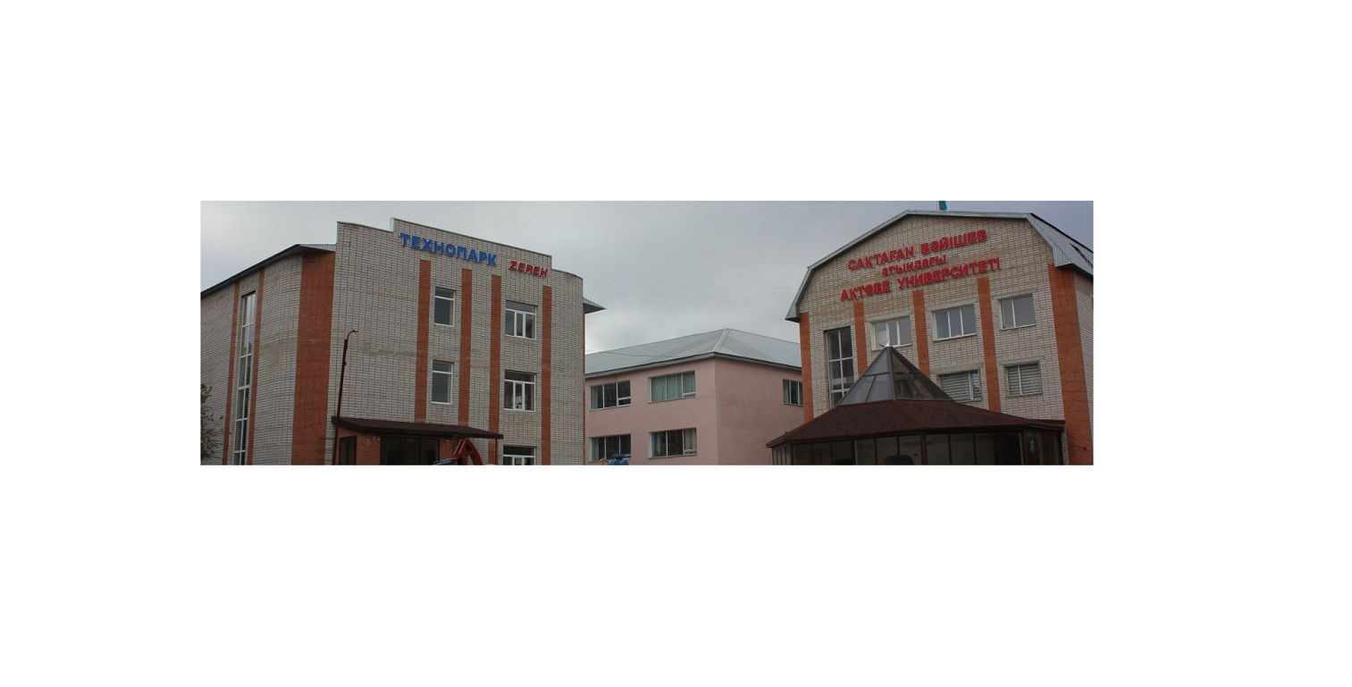 گرانت قۇنى – 98 ميلليون تەڭگە