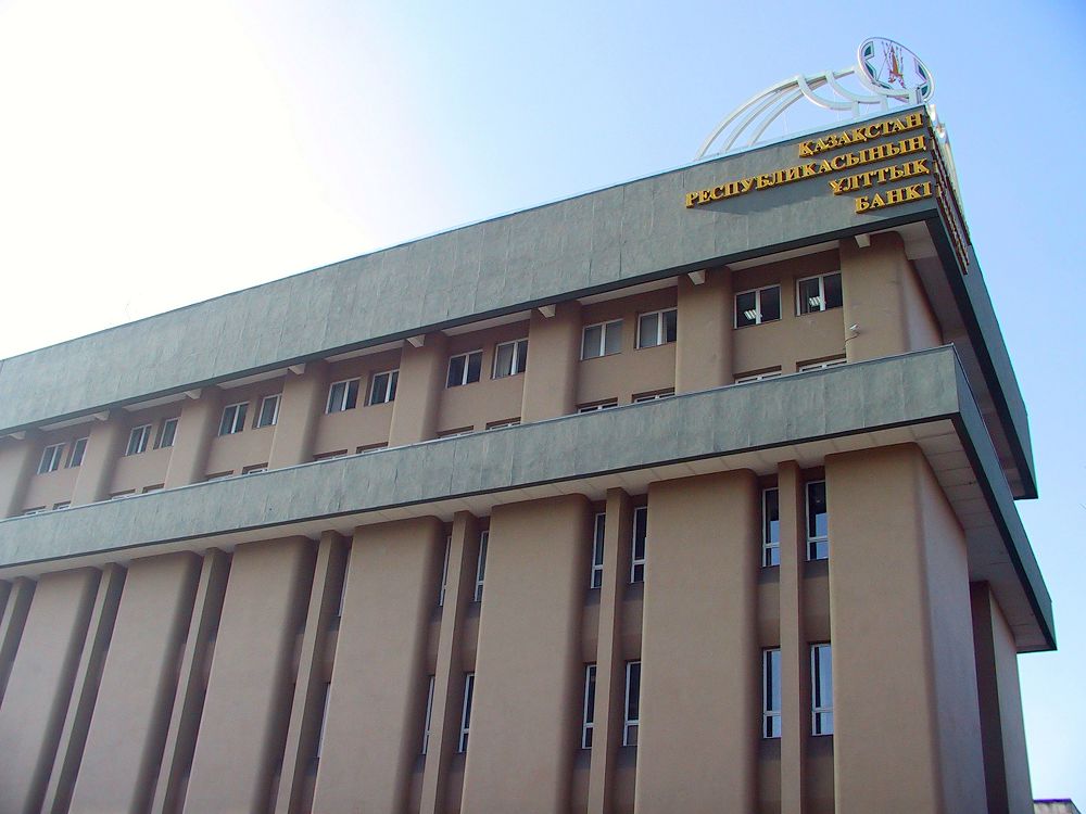 بيزنەسكە قاتىستى بىرقاتار نەگىزگى ماسەلە