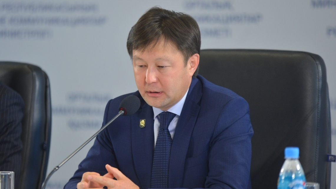 تەمىردى قىزعان  كەزدە سوعۋ كەرەك