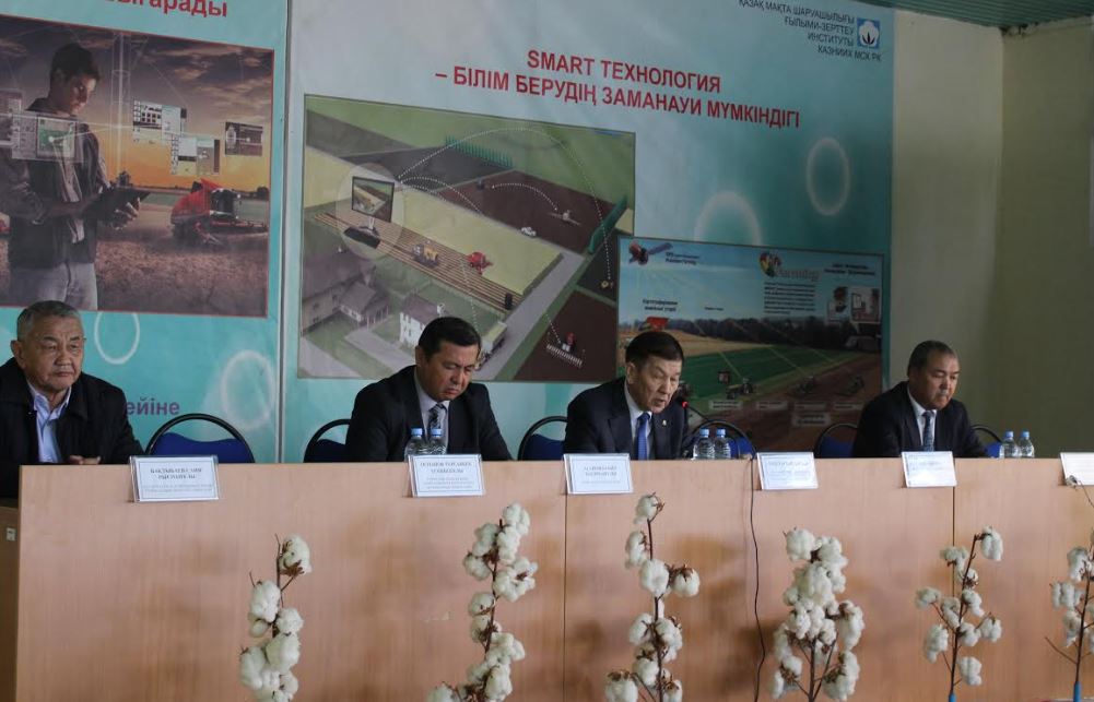 ماقتاارالدا كوكتەمگى دالا جۇمىستارىنا بايلانىستى وبلىستىق سەمينار-كەڭەس ءوتتى