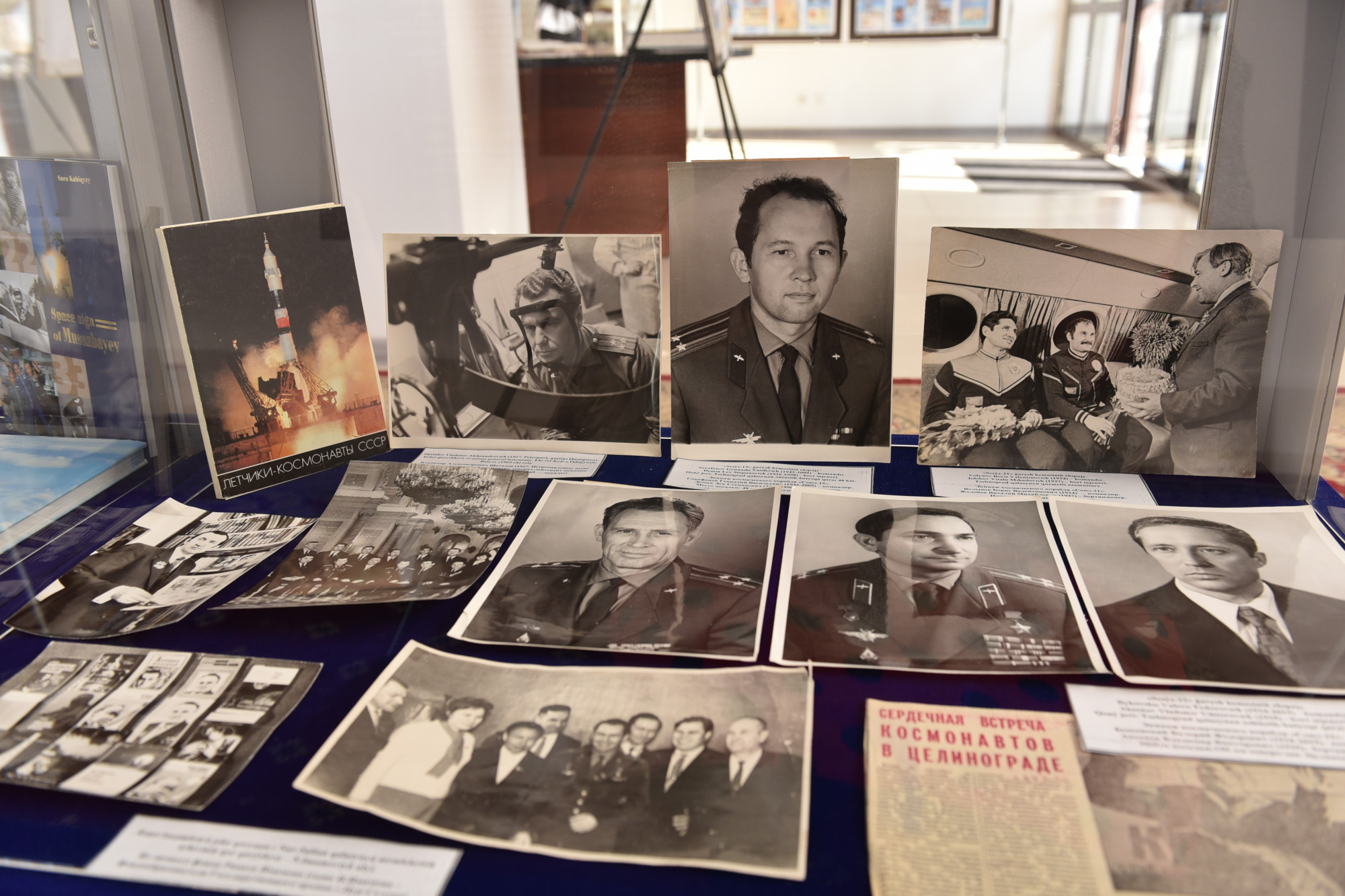 نۇر-سۇلتاندا عارىش كۇنىنە ارنالعان كورمە اشىلدى