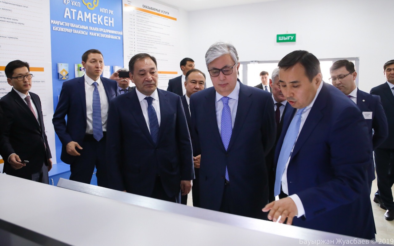 پرەزيدەنت ماڭعىستاۋ وڭىرلىك كاسىپكەرلەر پالاتاسىندا بولدى