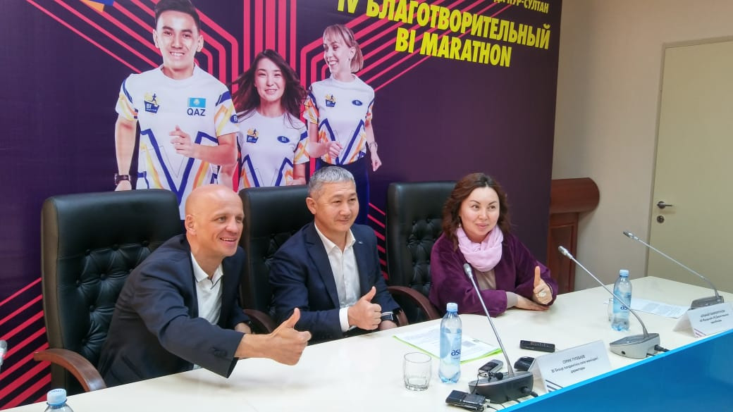 استانادا قايىرىمدىلىق BI Marathon وتەدى