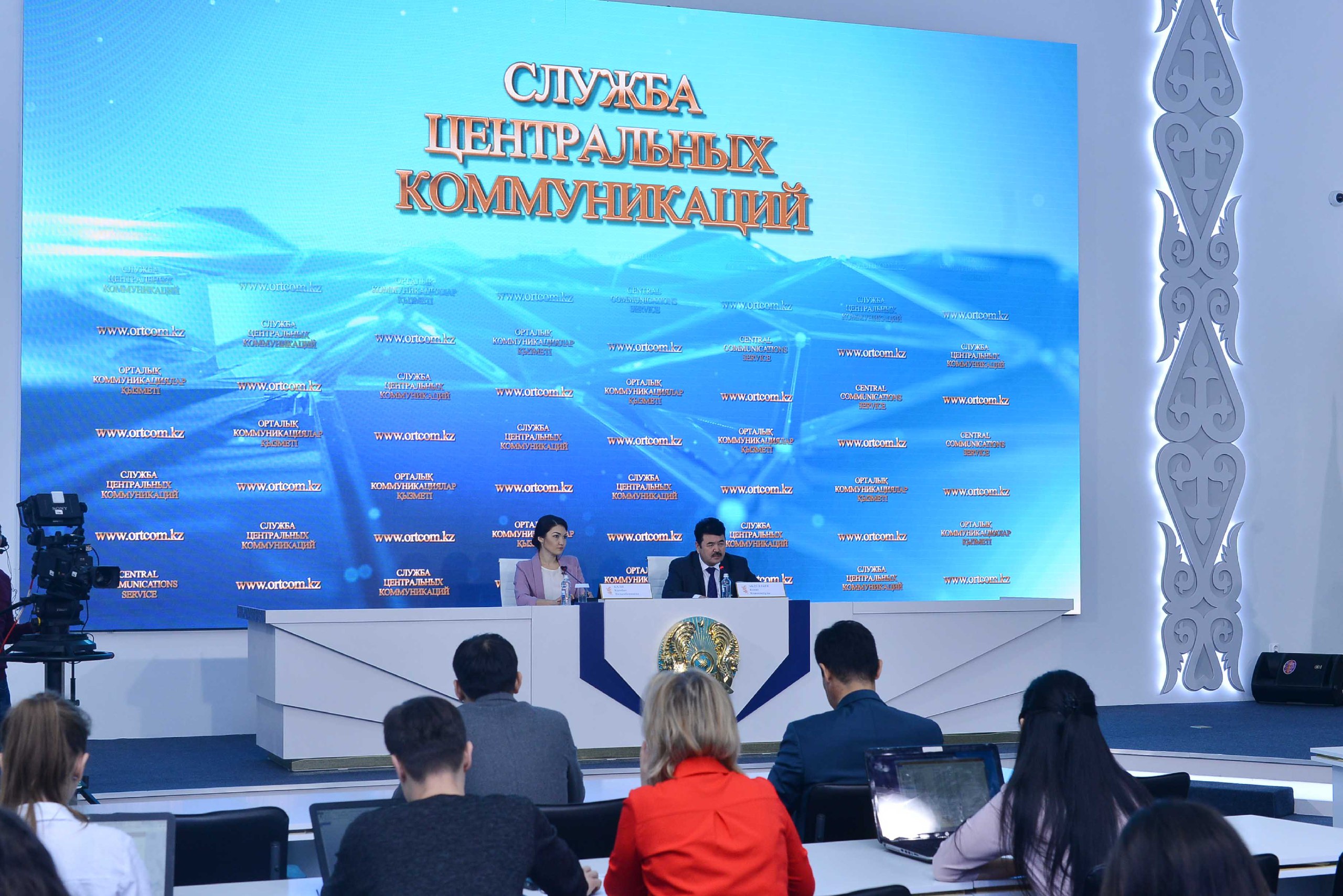 الداعى ۋاقىتتا 1,5 ملن گا جاڭا سۋارمالى جەر ىسكە اسىرىلماق